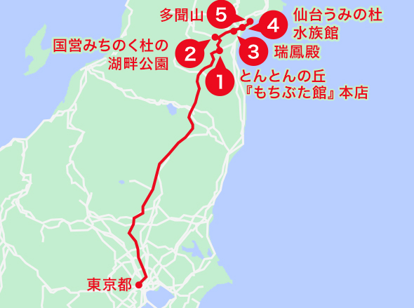 仙台エリアオススメスポット地図