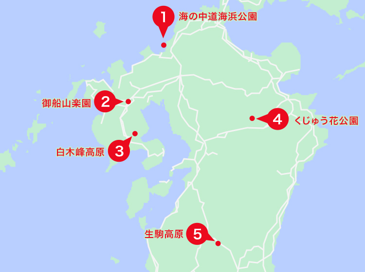 九州エリアオススメスポット地図