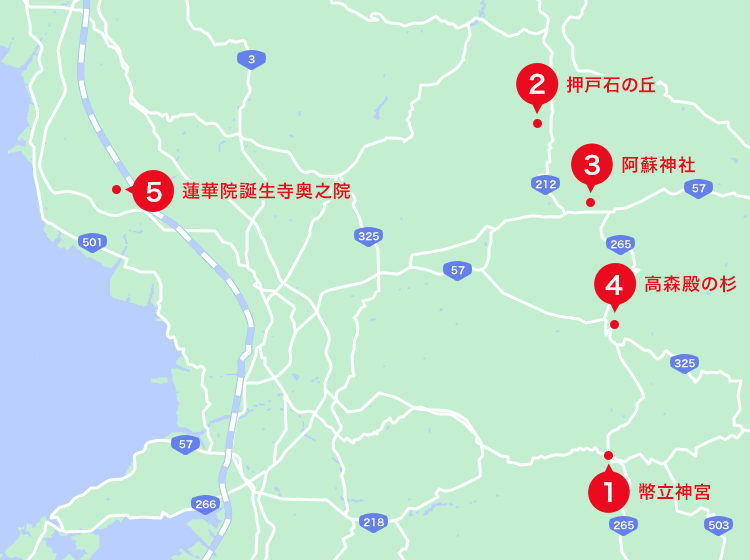 熊本エリアオススメスポット地図