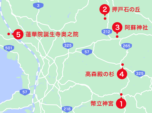 熊本エリアオススメスポット地図