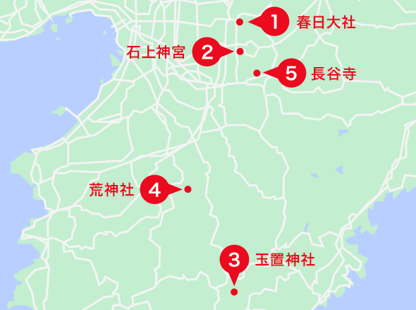 奈良エリアオススメスポット地図