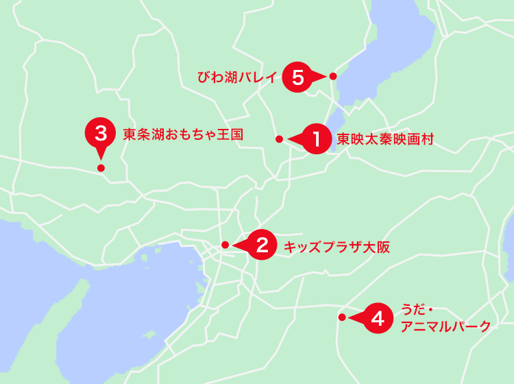 関西エリアオススメスポット地図