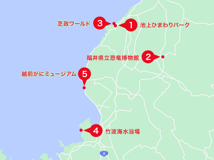 福井エリアオススメスポット地図