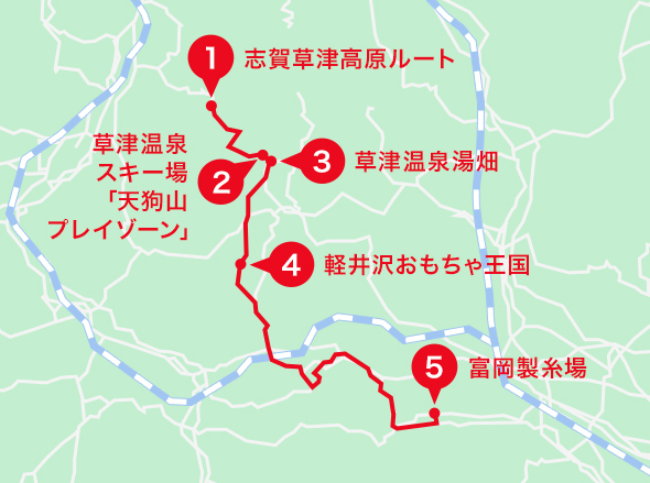 草津エリアオススメスポット地図