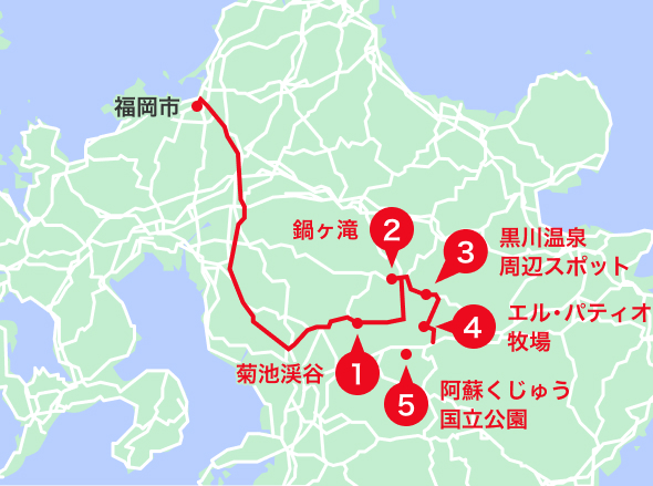 黒川温泉エリアオススメスポット地図