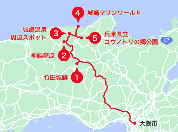 城崎温泉エリアオススメスポット地図