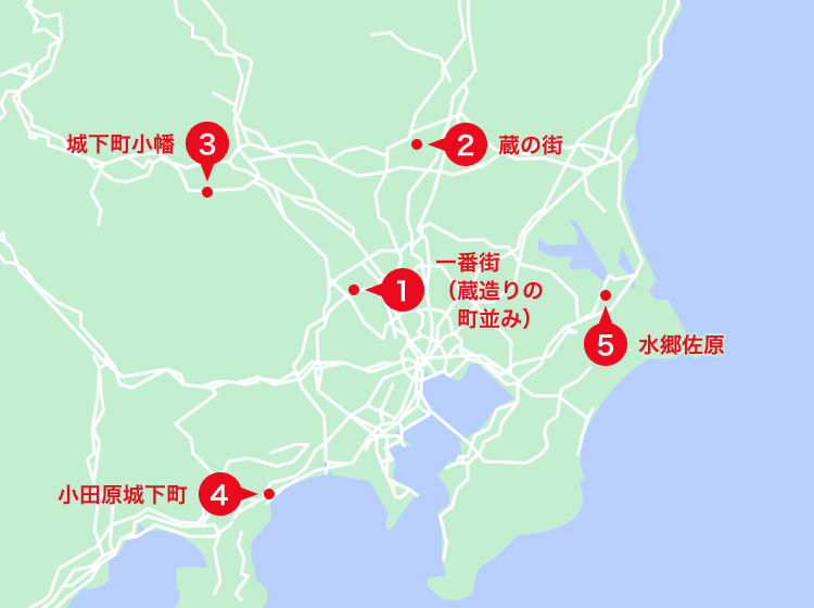 関東エリアオススメスポット地図