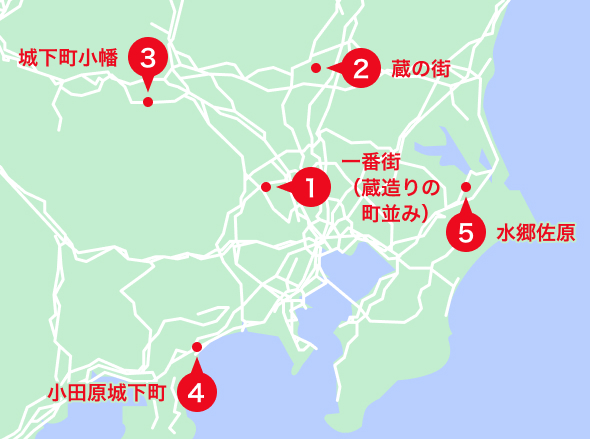 関東エリアオススメスポット地図