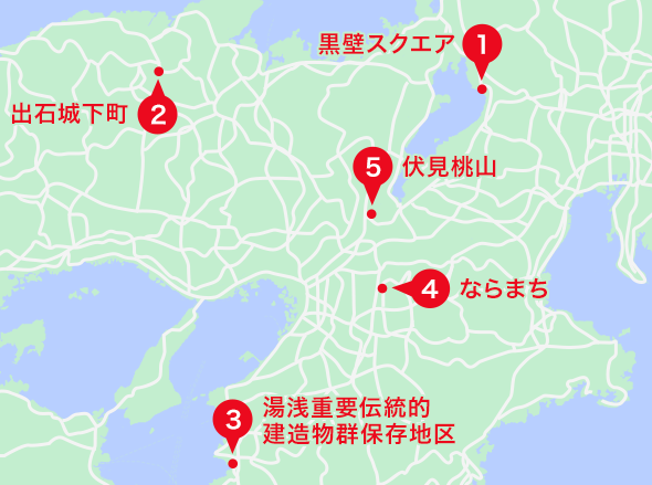 関西エリアオススメスポット地図