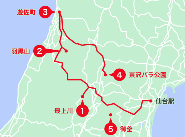 山形エリアオススメスポット地図