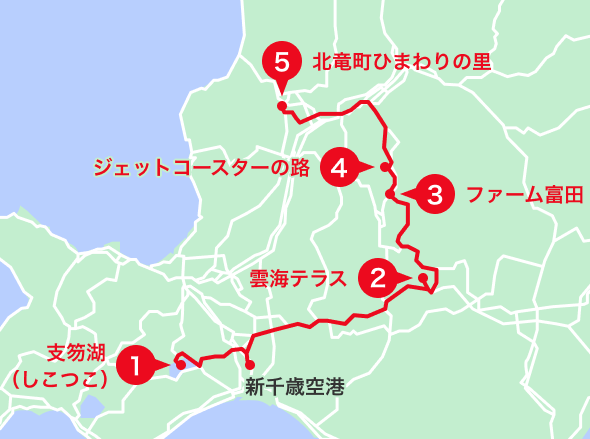 北海道エリアオススメスポット地図