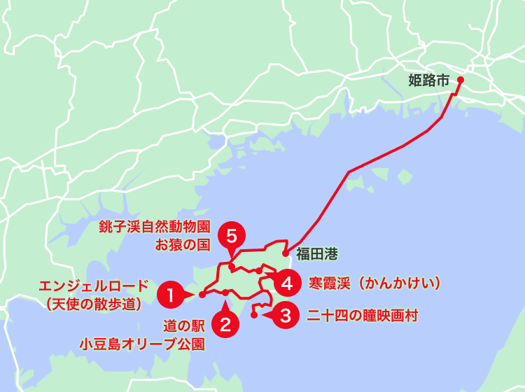 姫路発小豆島エリアオススメスポット地図