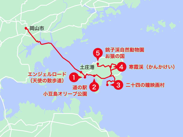 岡山発小豆島エリアオススメスポット地図