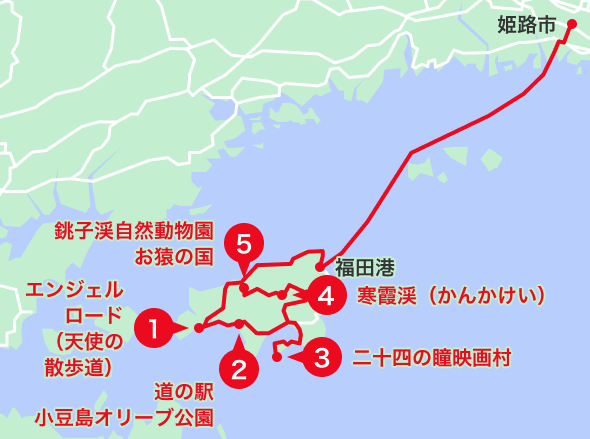 姫路発小豆島エリアオススメスポット地図