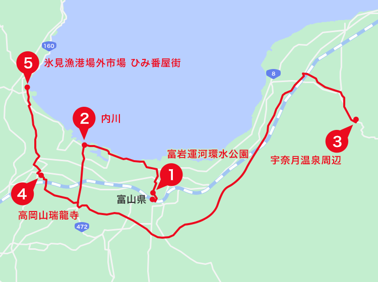 宇奈月温泉エリアオススメスポット地図