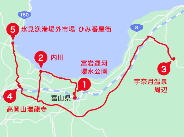 宇奈月温泉エリアオススメスポット地図