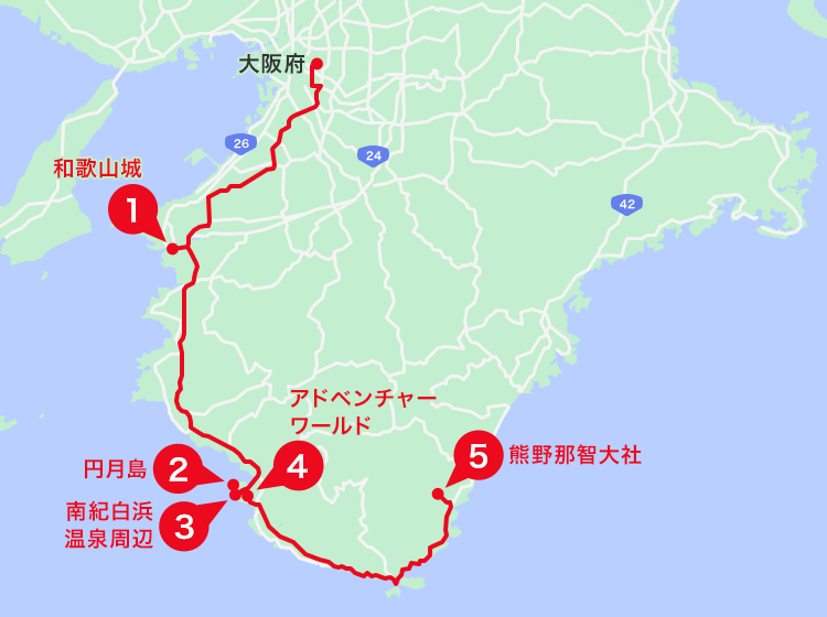 南紀白浜エリアオススメスポット地図