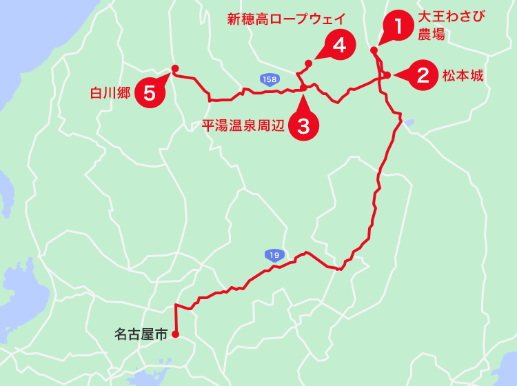 平湯温泉エリアオススメスポット地図