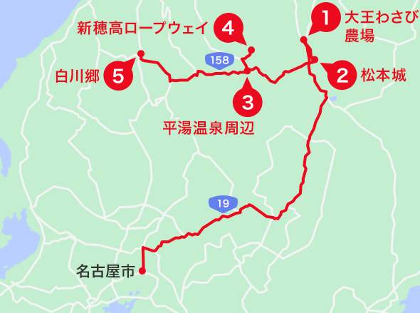 平湯温泉エリアオススメスポット地図