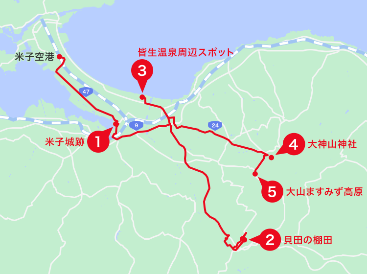 皆生温泉エリアオススメスポット地図