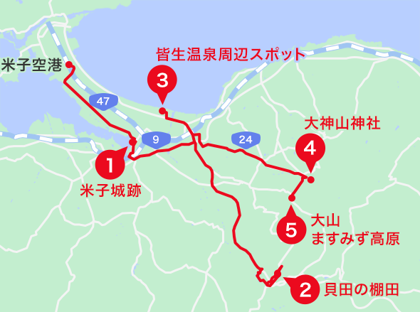 皆生温泉エリアオススメスポット地図