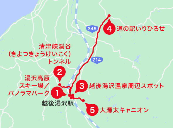 越後湯沢エリアオススメスポット地図