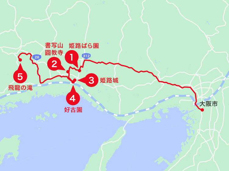 姫路エリアオススメスポット地図