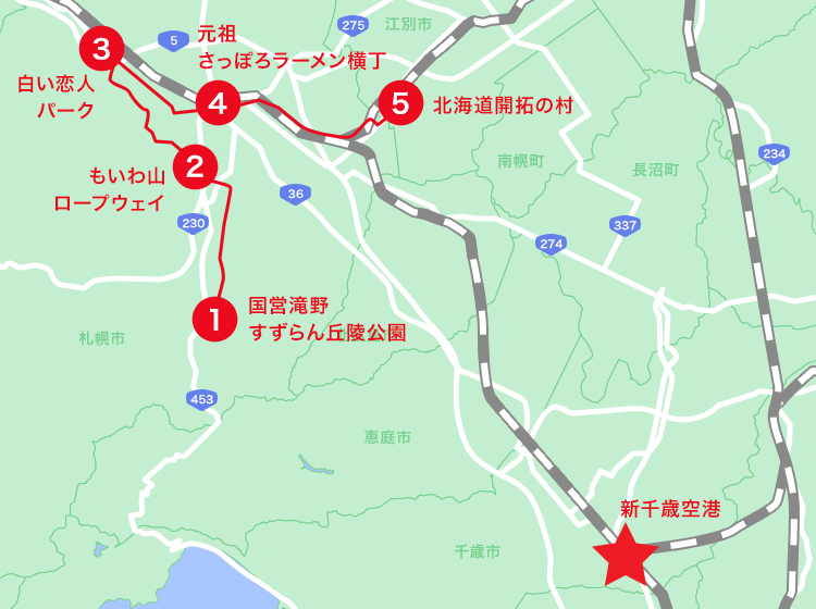 札幌エリアオススメスポット地図