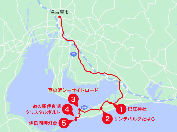 渥美半島エリアオススメスポット地図