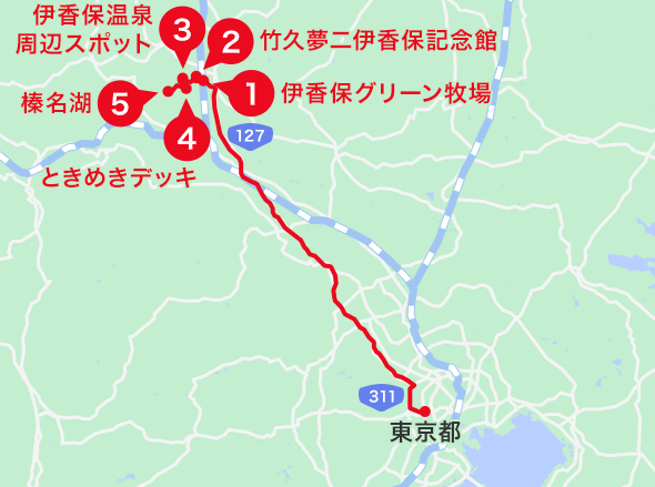 伊香保エリアオススメスポット地図
