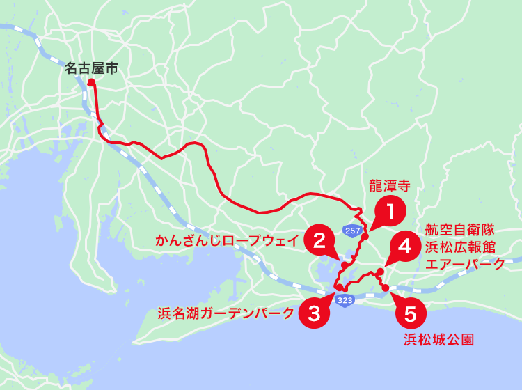 浜松エリアオススメスポット地図