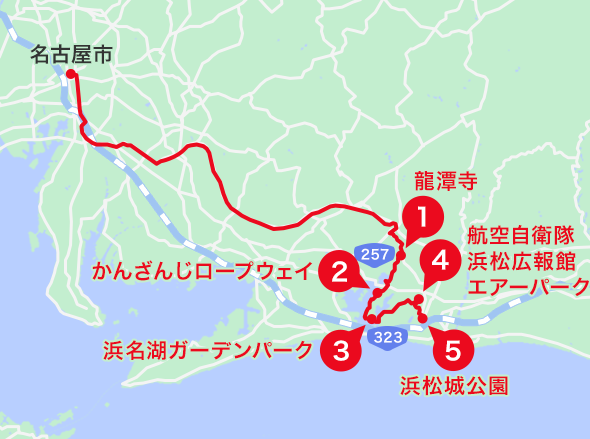 浜松エリアオススメスポット地図