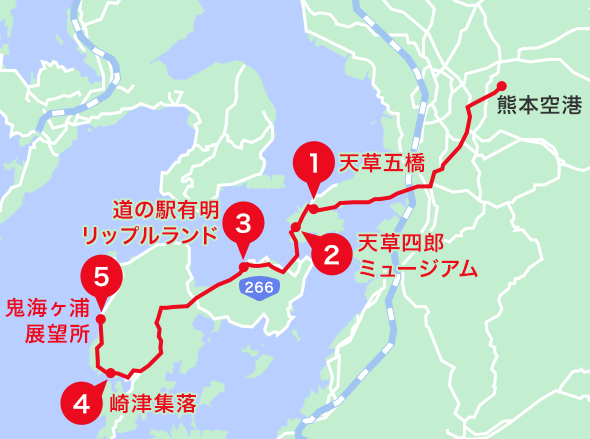 天草エリアオススメスポット地図