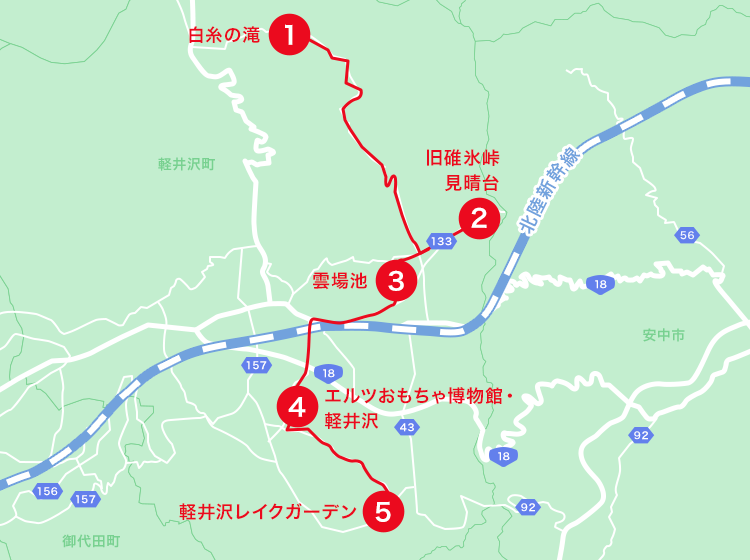 軽井沢エリアオススメスポット地図