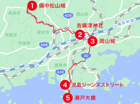 岡山エリアオススメスポット地図