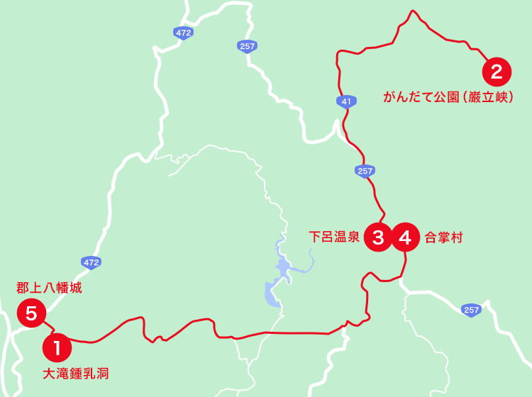 下呂温泉エリアオススメスポット地図