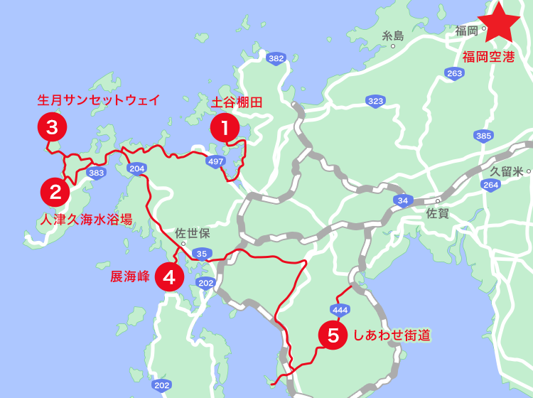 長崎エリアオススメスポット地図