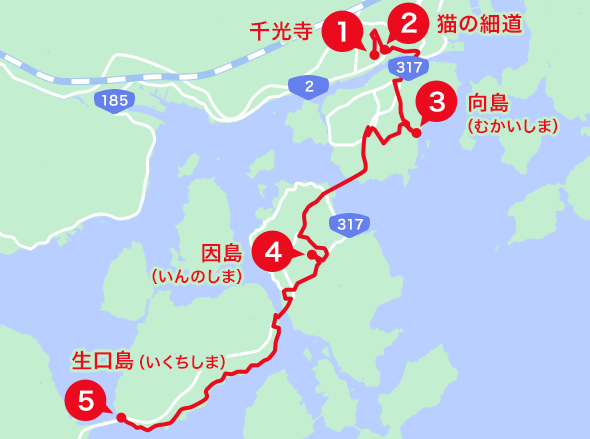 尾道エリアオススメスポット地図