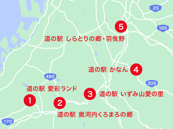 大阪エリアオススメスポット地図