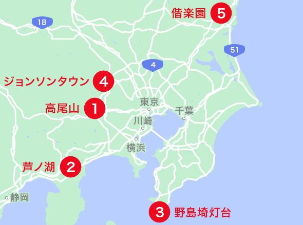 東京近郊エリアオススメスポット地図