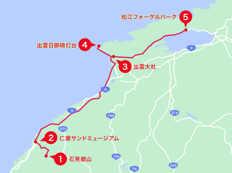 日本海沿いエリアオススメスポット地図
