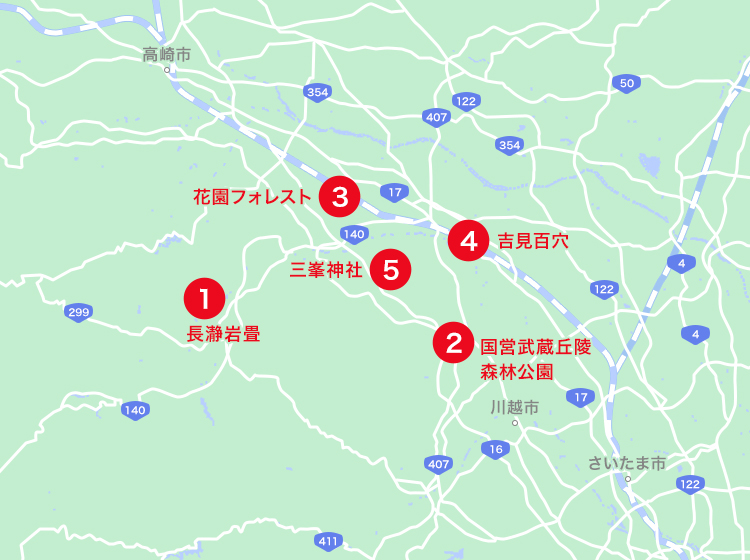 埼玉エリアオススメスポット地図