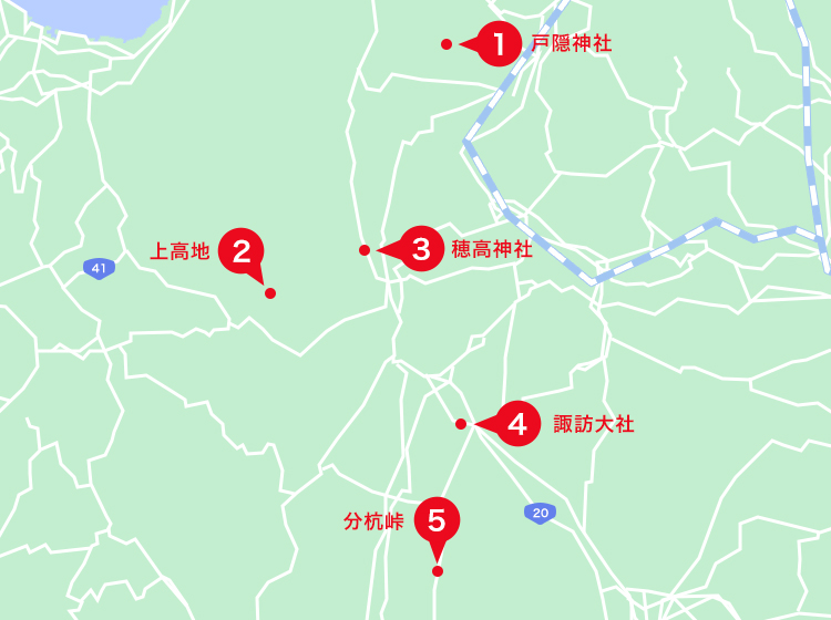 長野エリアオススメスポット地図