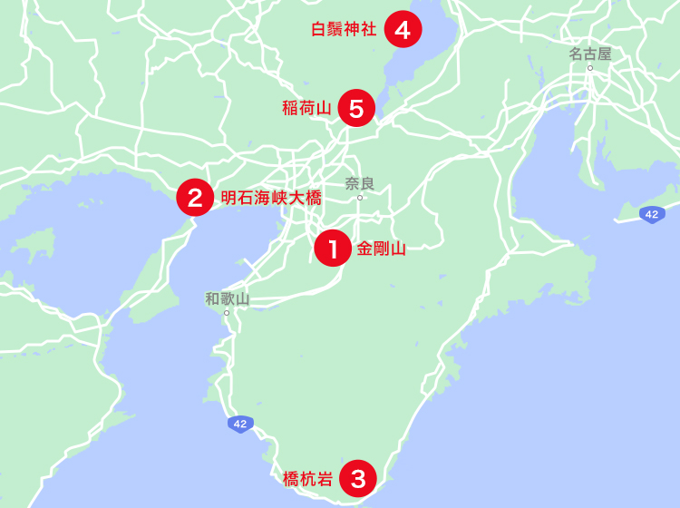 関西エリアオススメスポット地図