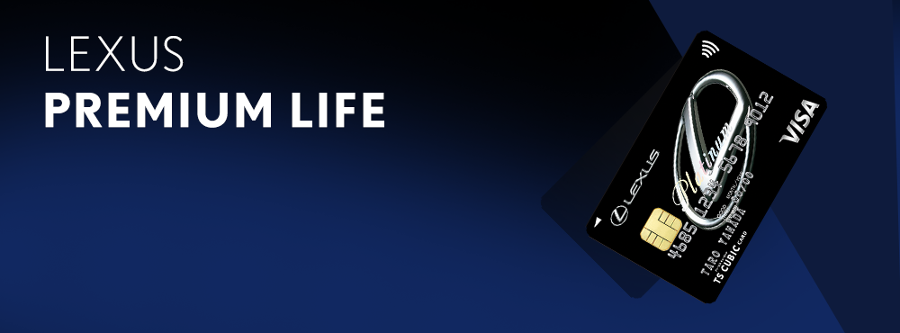 LEXUS PREMIUM LIFE