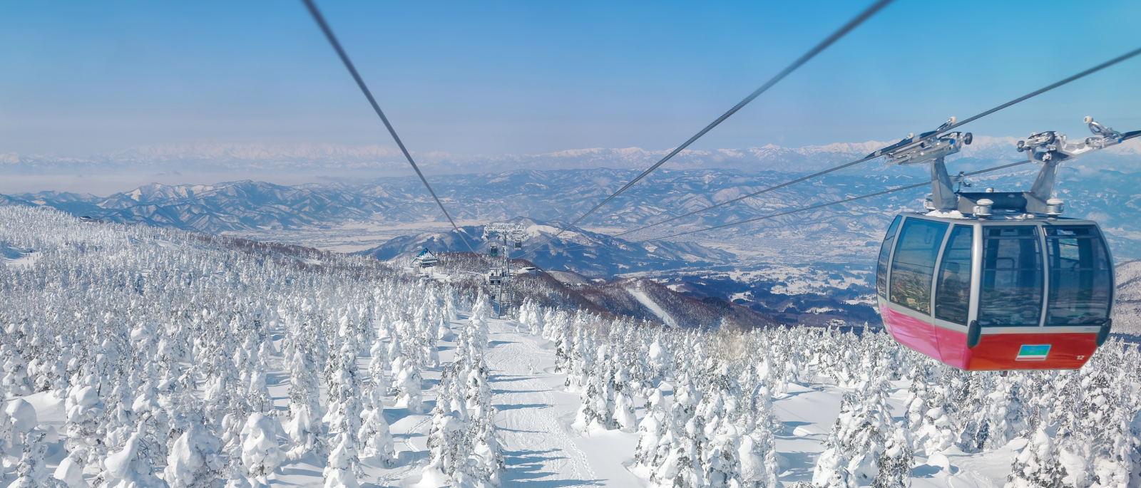 蔵王の風景